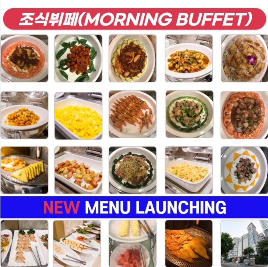 Symphony Hotel Suwon Eksteriør bilde
