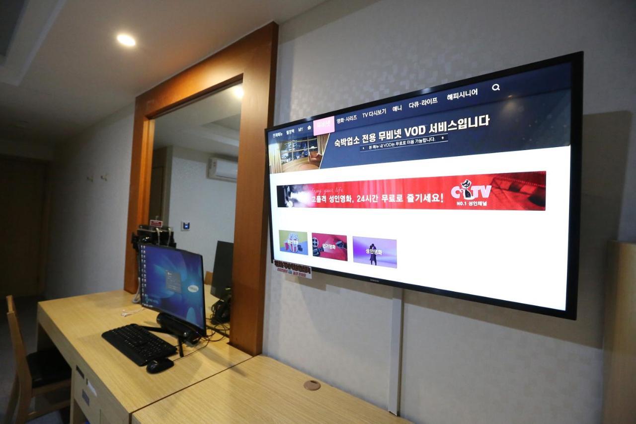 Symphony Hotel Suwon Eksteriør bilde