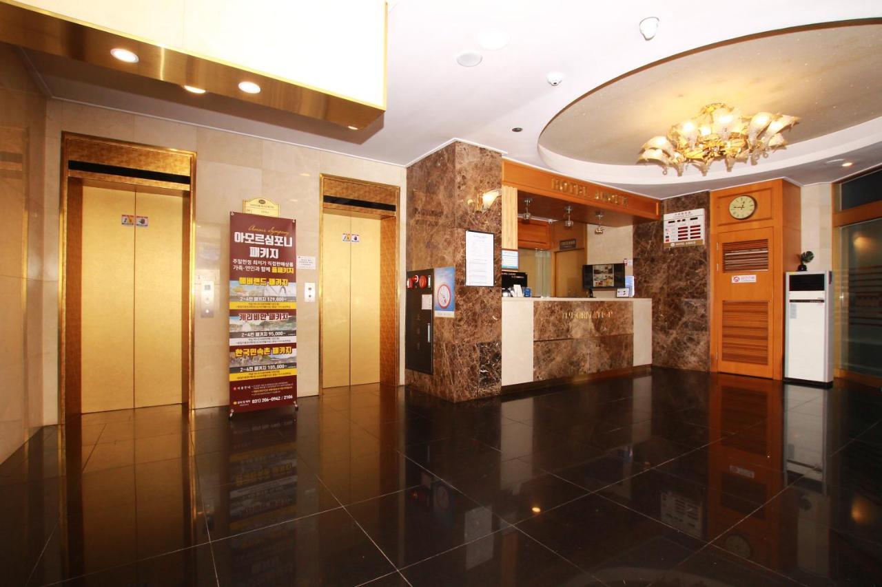 Symphony Hotel Suwon Eksteriør bilde